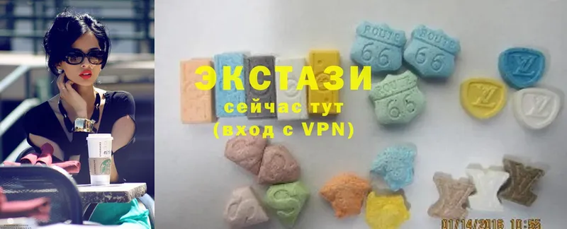 купить закладку  Нововоронеж  Ecstasy DUBAI 